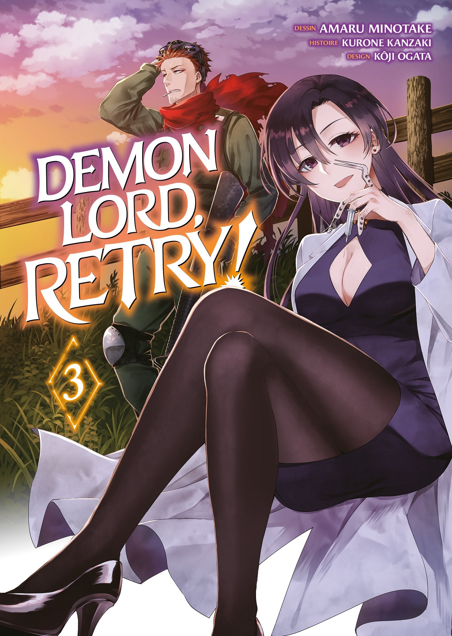 Demon Lord, retry ! Tome 3