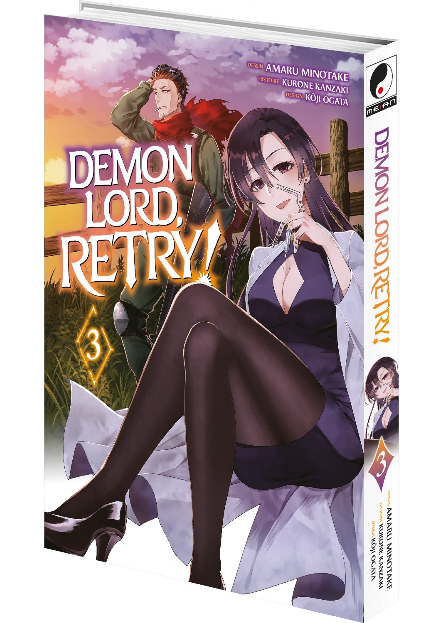 Demon Lord, retry ! Tome 3