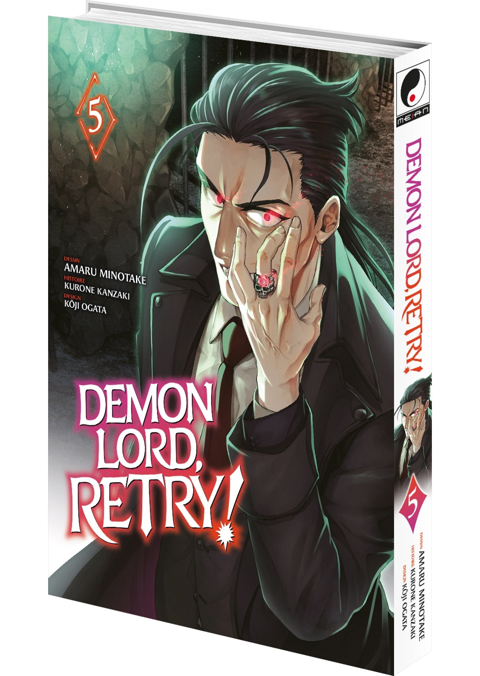 Demon Lord, retry ! Tome 5