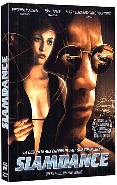 Slamdance [DVD]