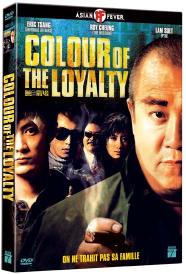 Colour of the Loyalty [DVD]