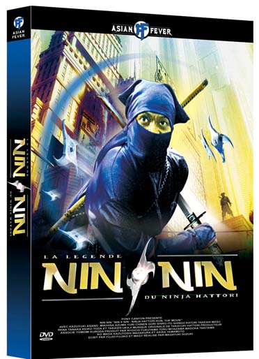 Ninnin - La légende du ninja Hattori [DVD]