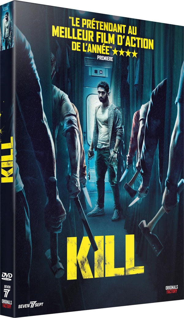 Kill [DVD]