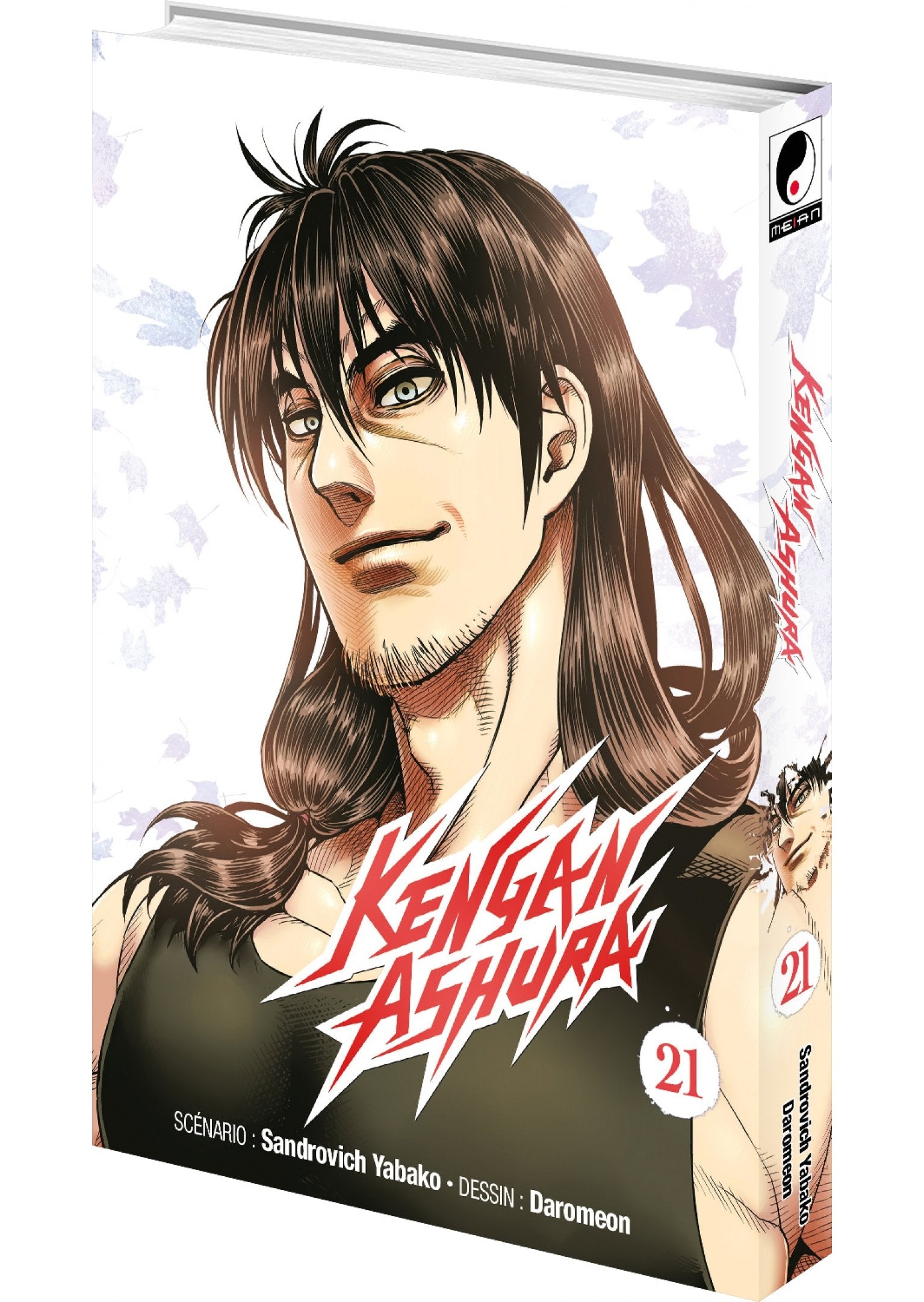 Kengan Ashura Tome 21