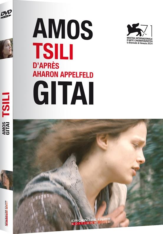 Tsili [DVD]