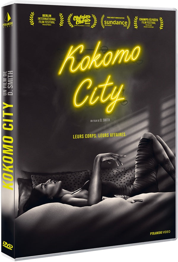 Kokomo City [DVD]