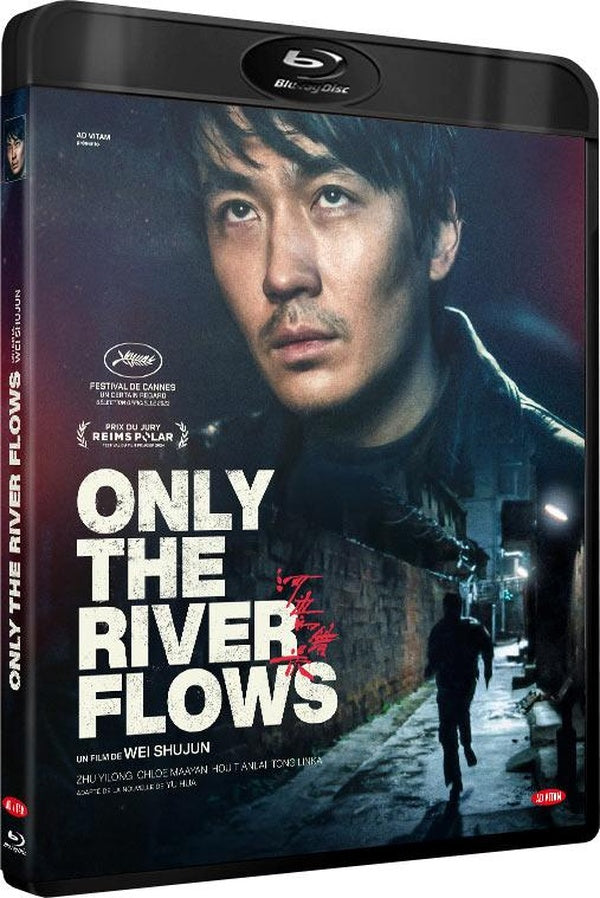 Only the River Flows [Blu-ray]