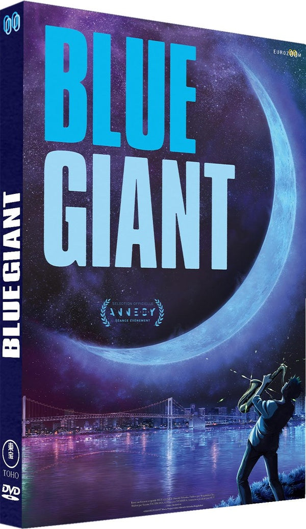 Blue Giant [DVD]