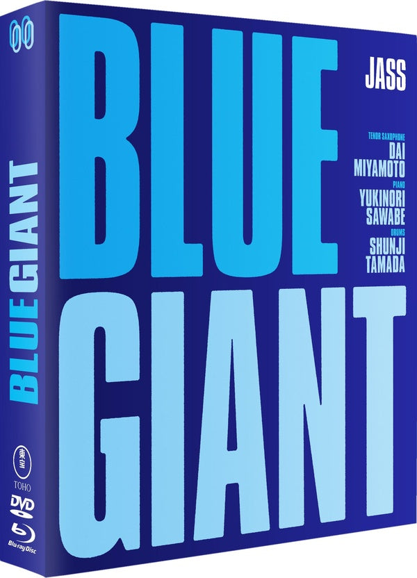 Blue Giant [Blu-ray]