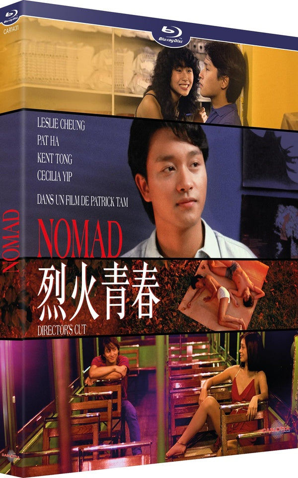 Nomad [Blu-ray]