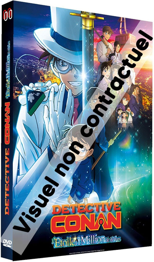 Détective Conan - L'Étoile à 1 million de dollars [DVD]