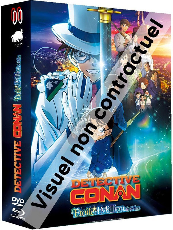 Détective Conan - L'Étoile à 1 million de dollars [Blu-ray]