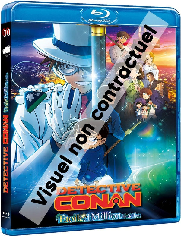 Détective Conan - L'Étoile à 1 million de dollars [Blu-ray]