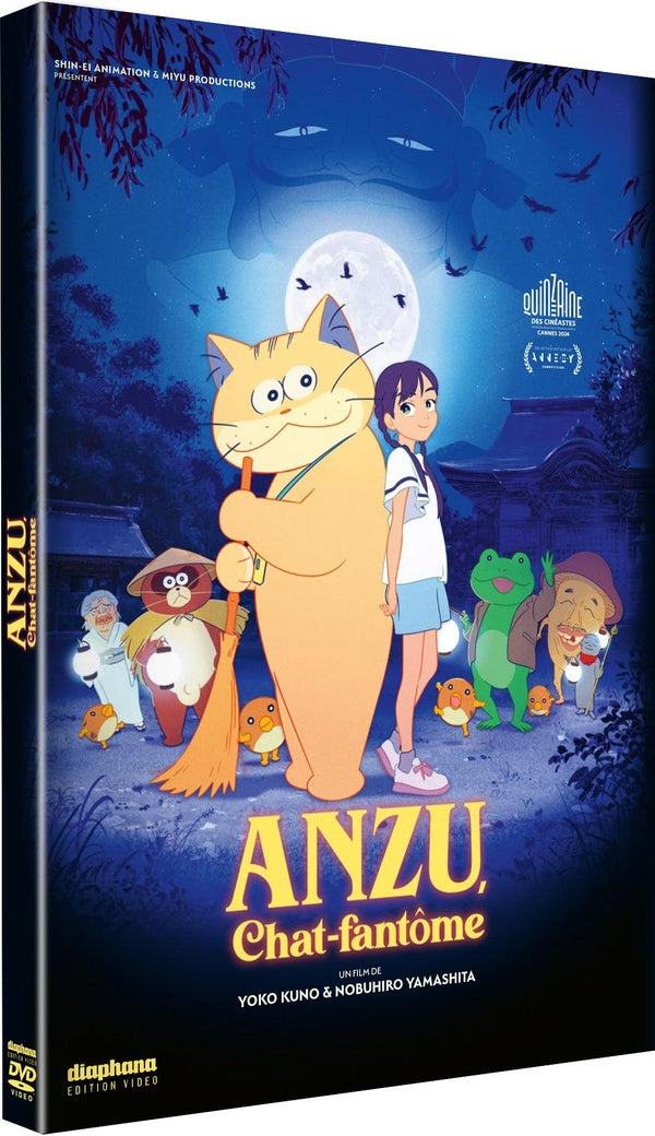 Anzu, chat-fantôme [DVD]