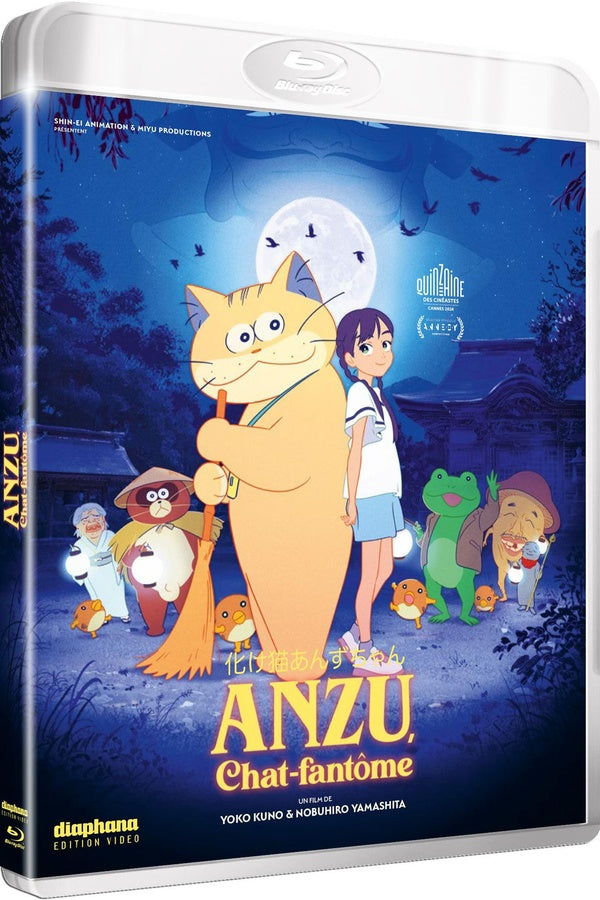 Anzu, chat-fantôme [Blu-ray]