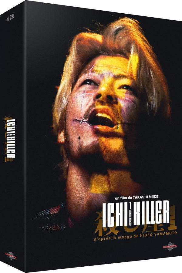 Ichi the Killer [4K Ultra HD]