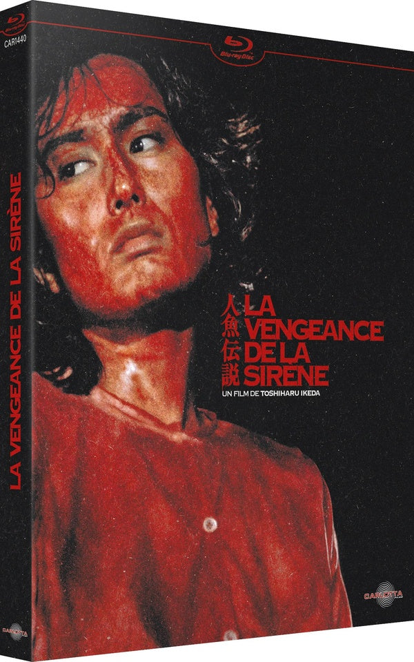 La Vengeance de la sirène [Blu-ray]