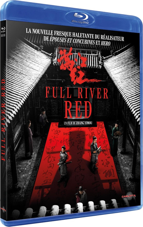 Full River Red [Blu-ray]