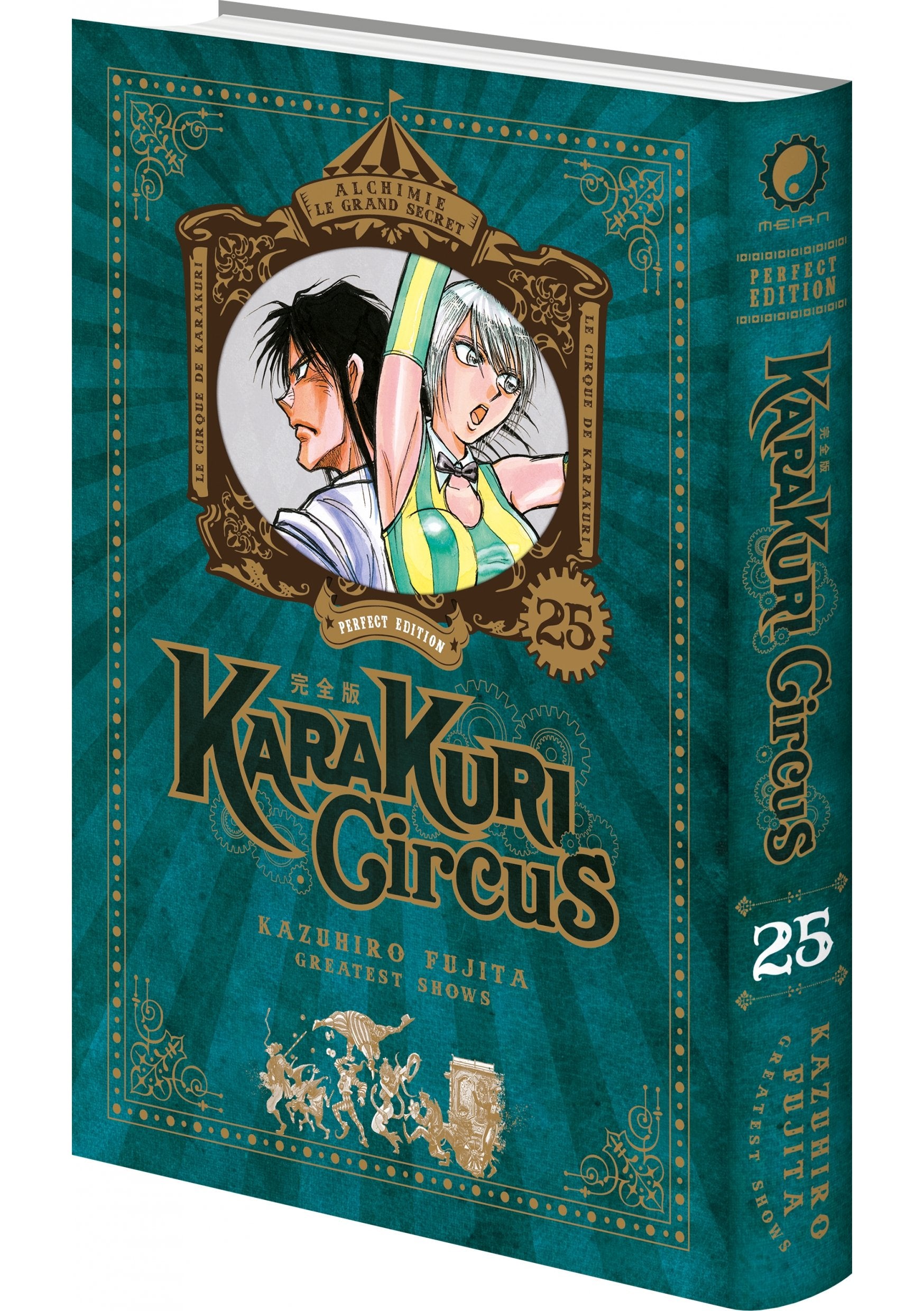 Karakuri circus - perfect edition Tome 25