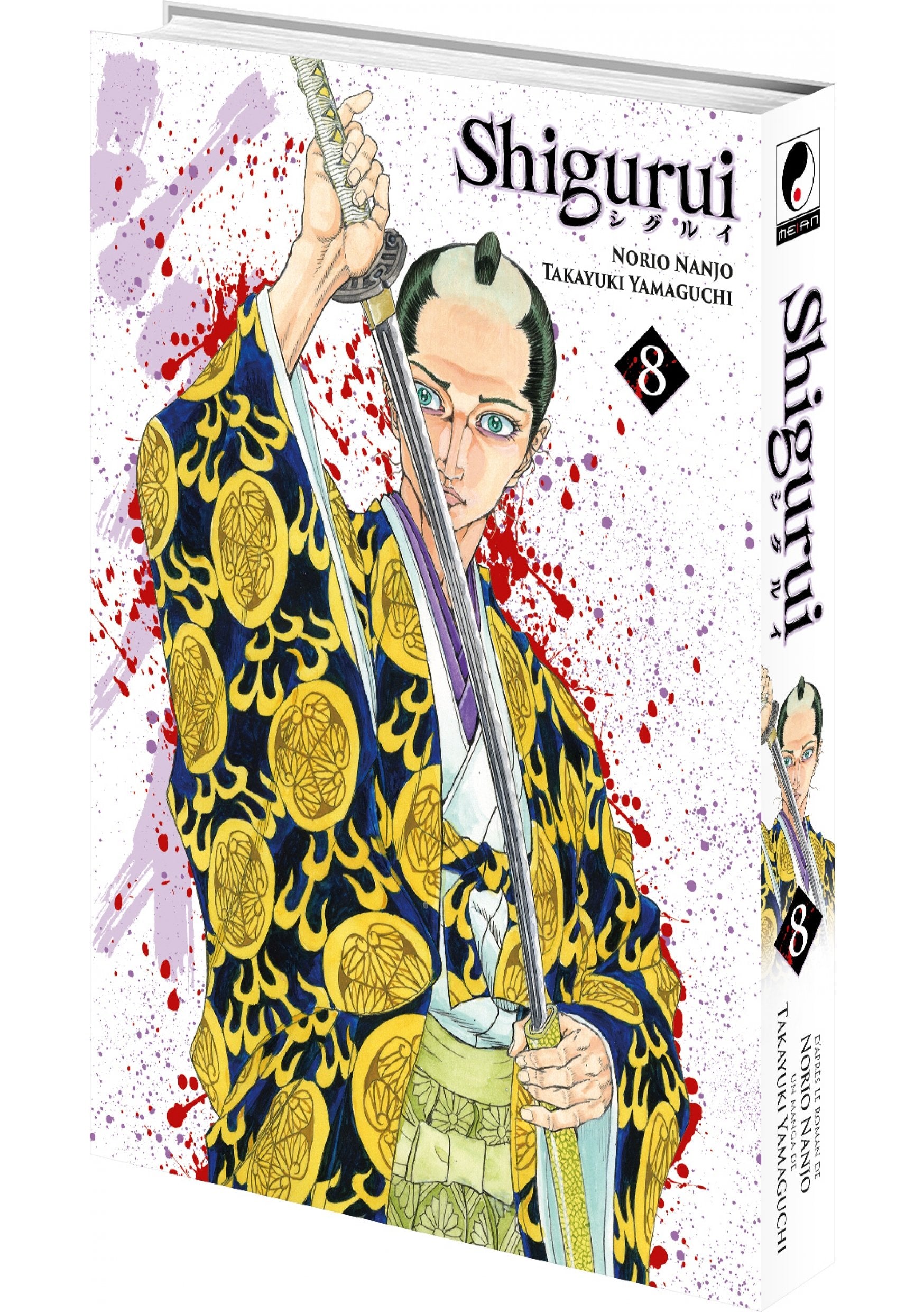 Shigurui Tome 8