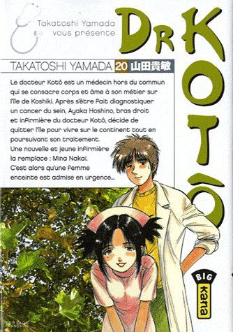 Dr Kotô ; Tome 19 et Tome 20