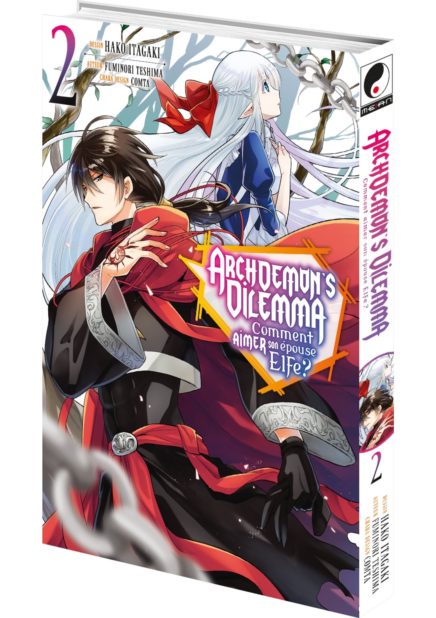 Archdemon's Dilemma - Tome 02 - Livre (Manga)