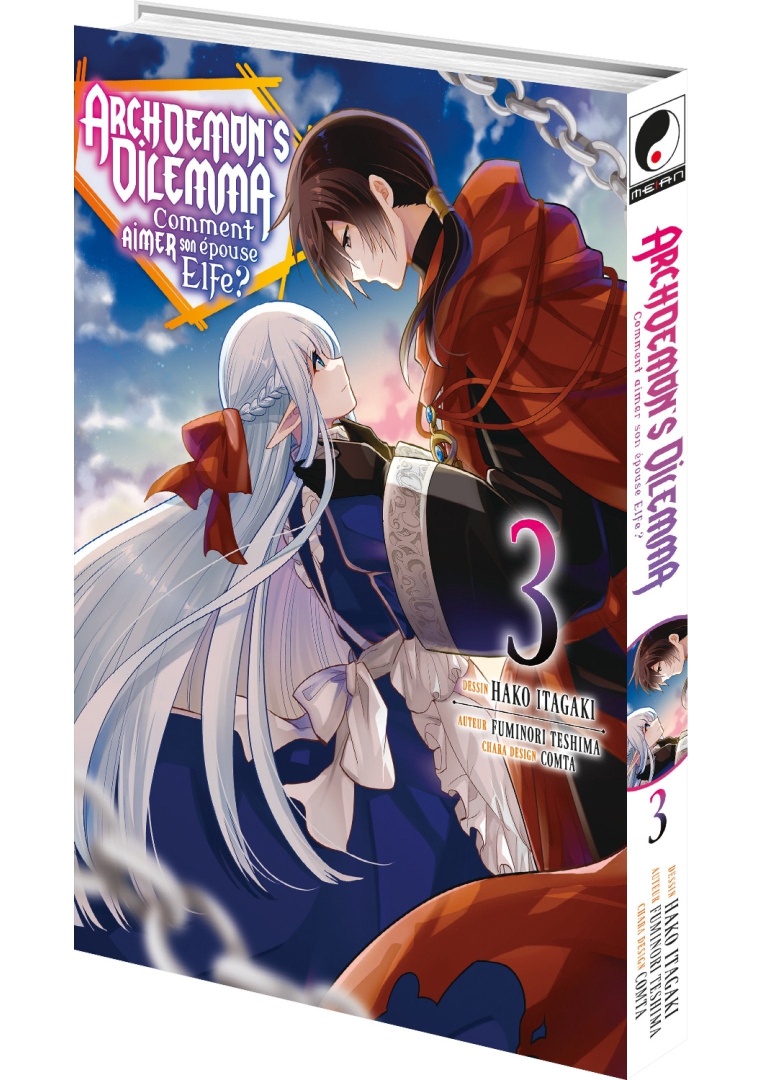 Archdemon's Dilemma - Tome 03 - Livre (Manga)