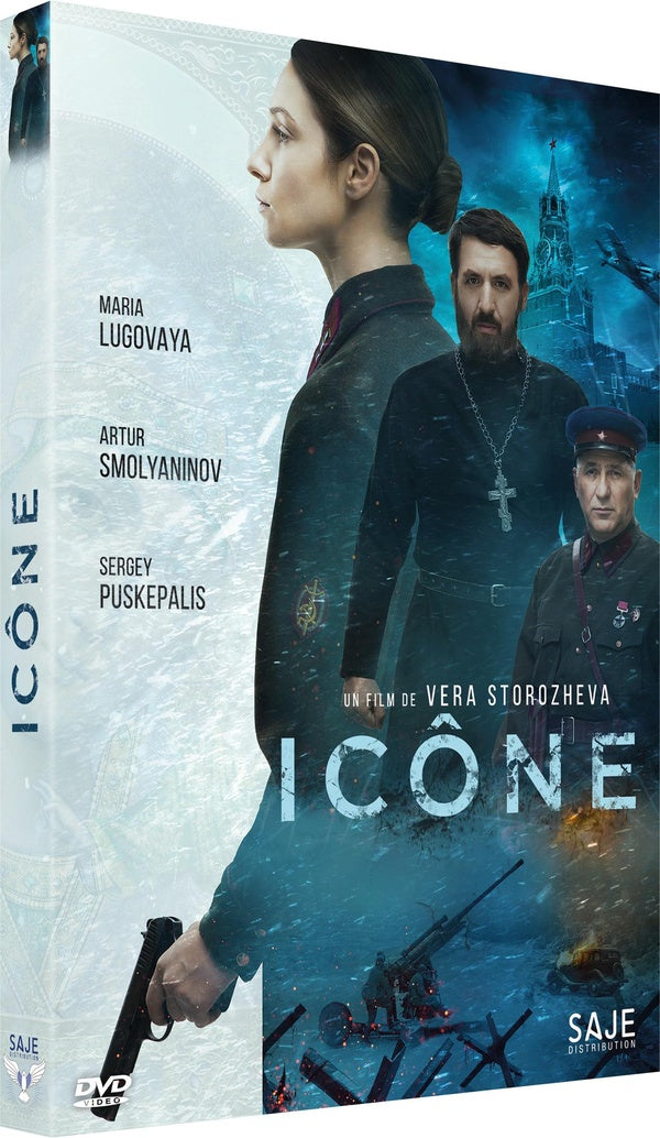 Icône [DVD]