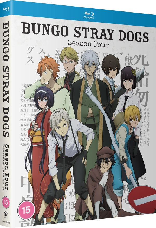 Bungo Stray Dogs - Saison 4 [Blu-ray]