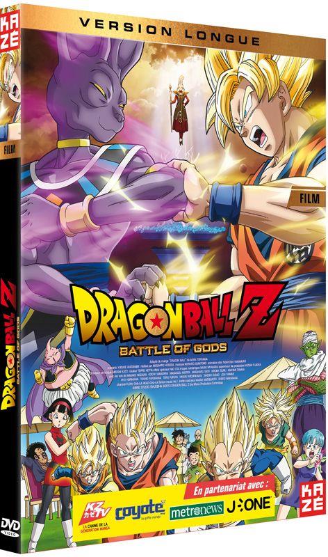 Dragon Ball Z : Battle of Gods [DVD]