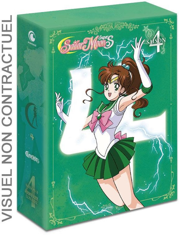 Sailor Moon Super S - Intégrale Saison 4 [DVD]