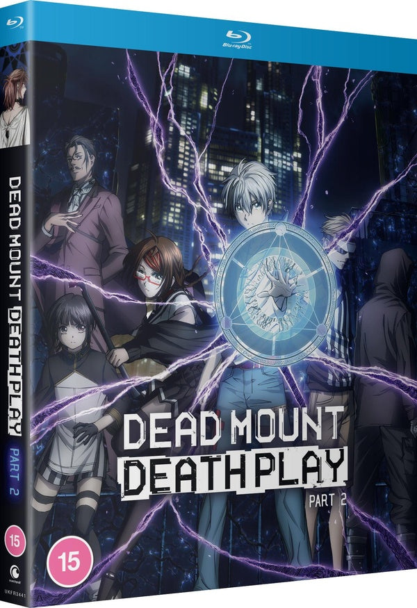 Dead Mount Death Play - Part 2 [Blu-ray]