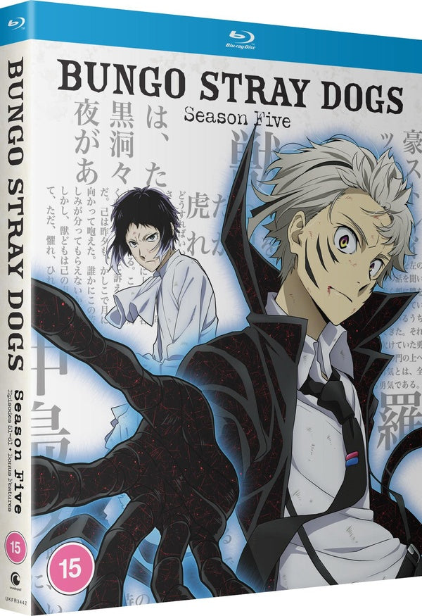 Bungo Stray Dogs - Saison 5 [Blu-ray]