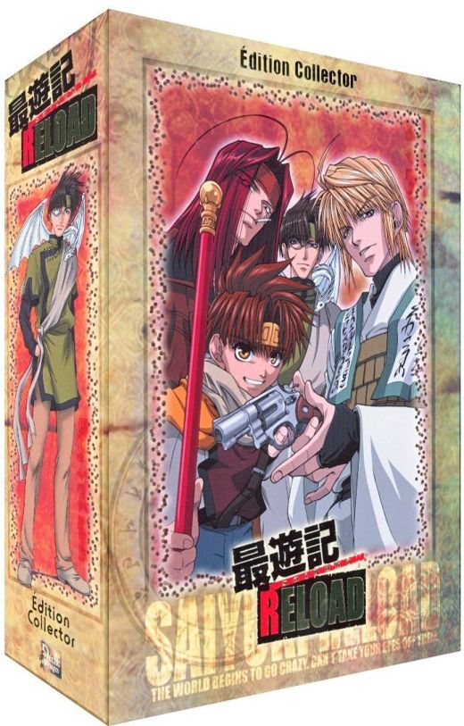 Saiyuki Reload - L'Intégrale [DVD]