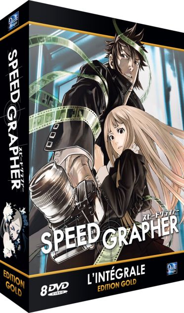 Coffret intégrale speed grapher [DVD]