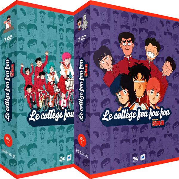 Coffret intégrale le collège fou fou fou [DVD]