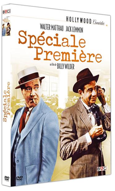 Spéciale première [DVD]