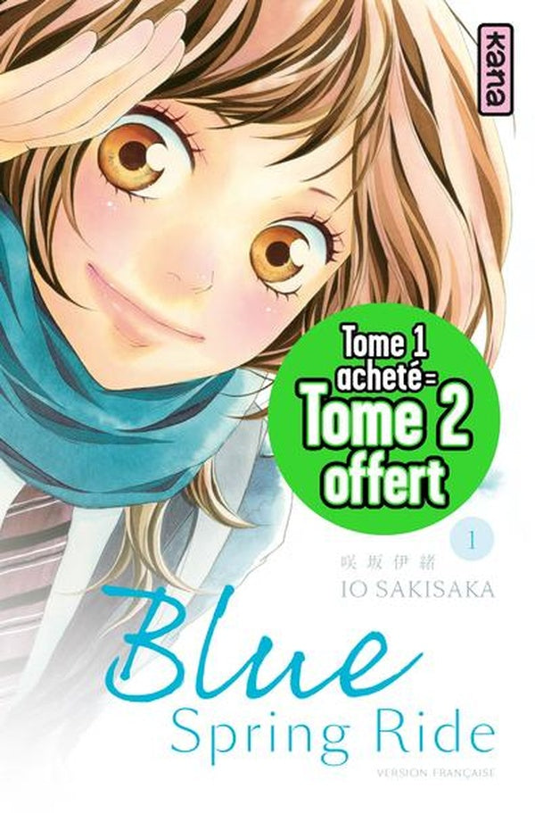 Blue spring ride : coffret Tomes 1 et 2