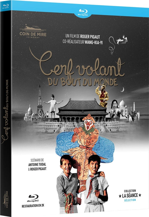 Cerf volant du bout du monde [Blu-ray]