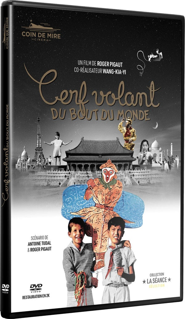 Cerf volant du bout du monde [DVD]