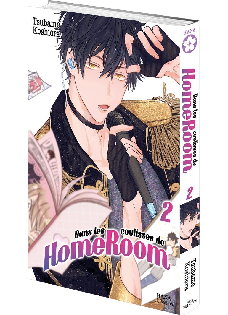 Dans les coulisses de HomeRoom Tome 2