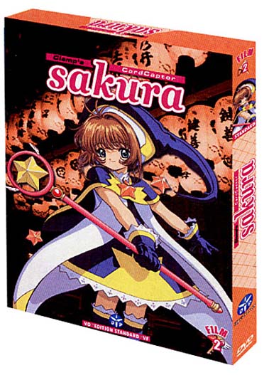 Sakura - Film 2 [DVD]