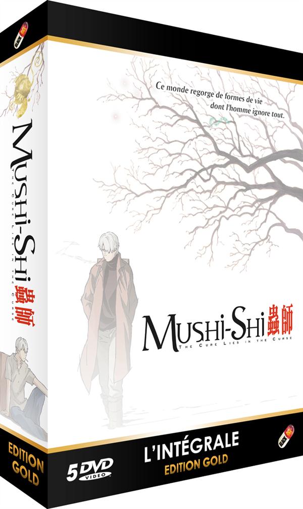 Mushishi - L'intégrale [DVD]