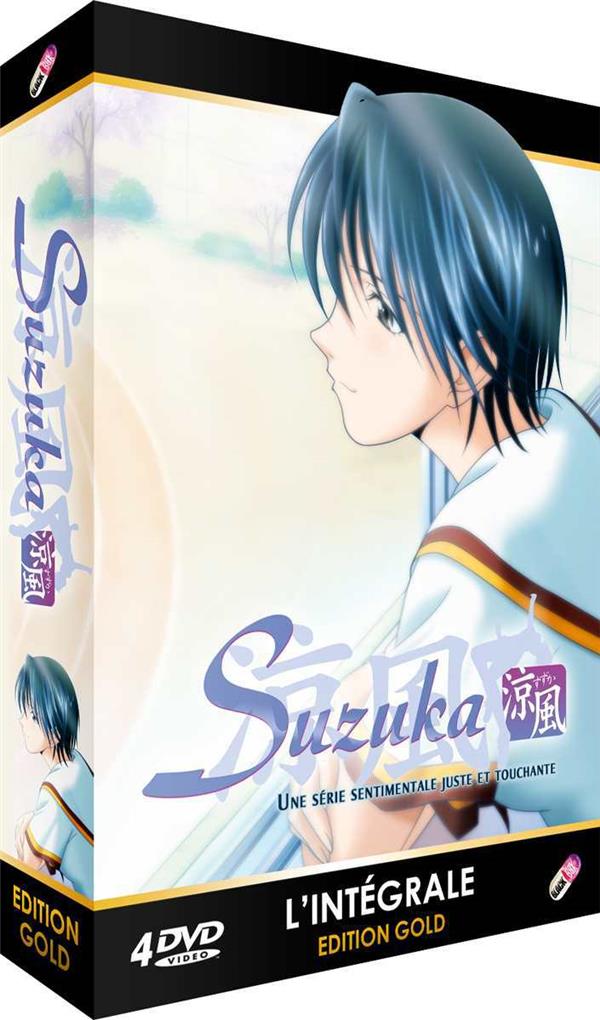 Coffret intégrale suzuka [DVD]