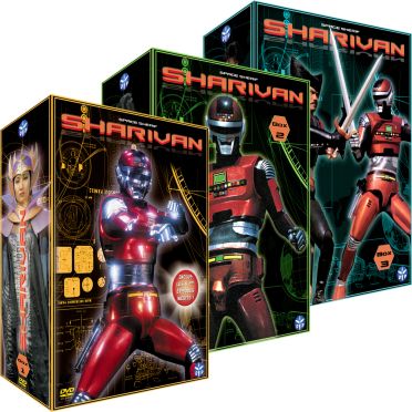 Coffret intégrale Sharivan [DVD]