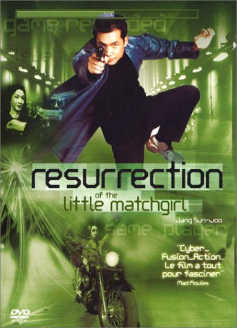 Resurrection of the Little Matchgirl [DVD]