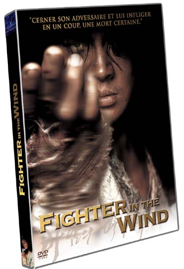 Fighter in the wind [DVD]