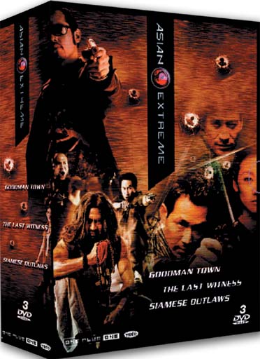 Coffret asian extrême : the last witness ; goodman town ; siamese outlaws [DVD]