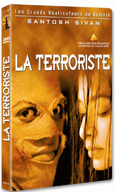 La Terroriste [DVD]