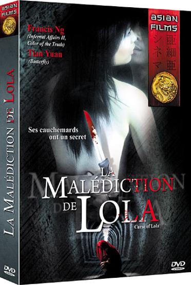 La Malédiction de Lola [DVD]